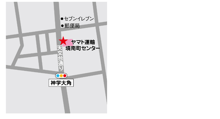 Landing Page Section 7