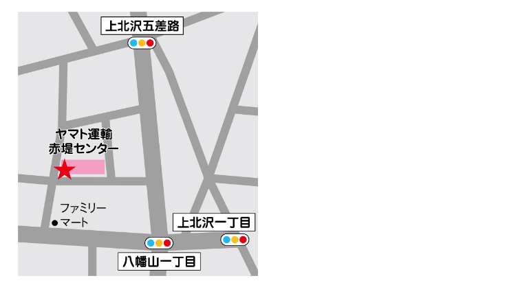 Landing Page Section 7