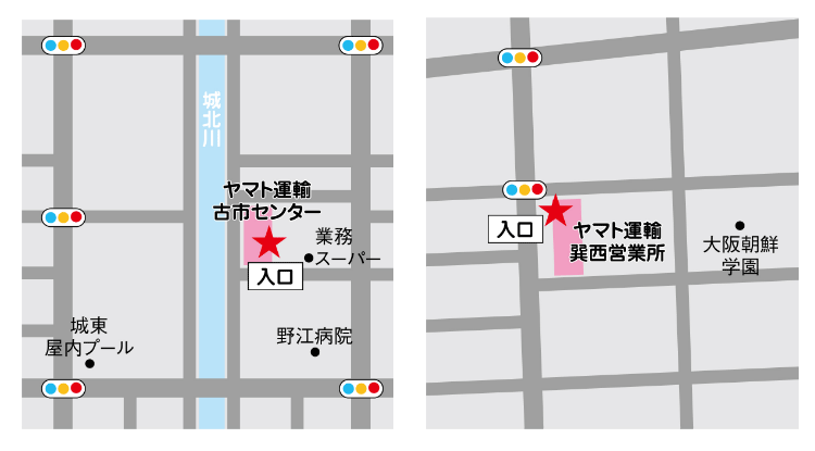 Landing Page Section