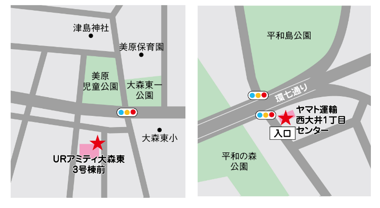 Landing Page Section 7