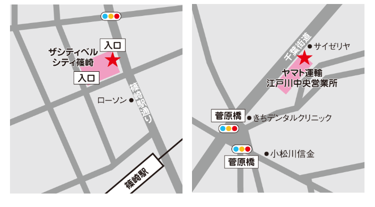 Landing Page Section 5