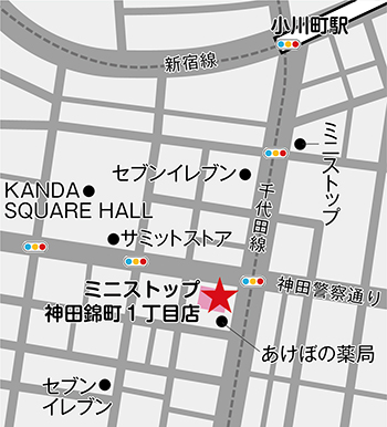 Landing Page Section