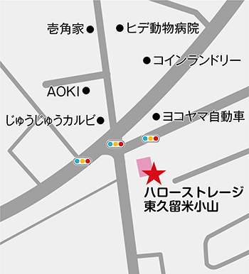 Landing Page Section