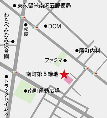 Landing Page Section