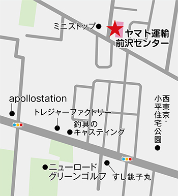 Landing Page Section