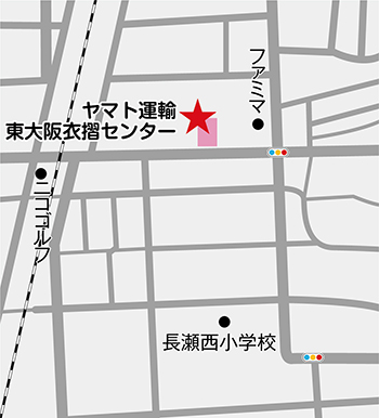 Landing Page Section