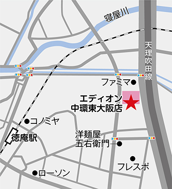 Landing Page Section