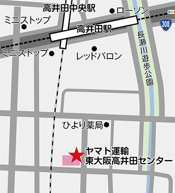 Landing Page Section