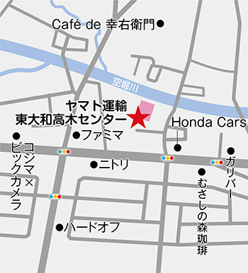 Landing Page Section