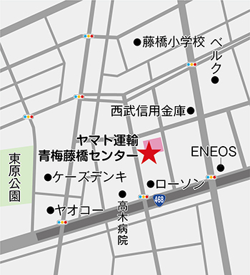 Landing Page Section