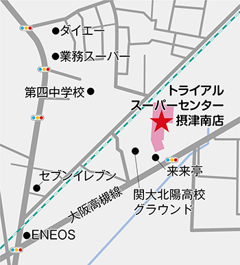 Landing Page Section