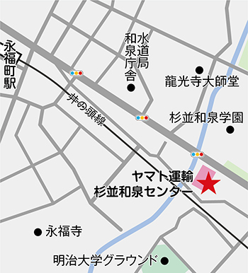 Landing Page Section