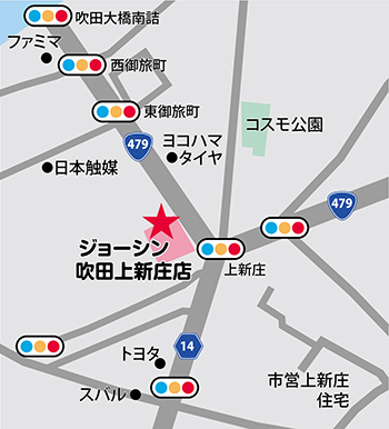 Landing Page Section