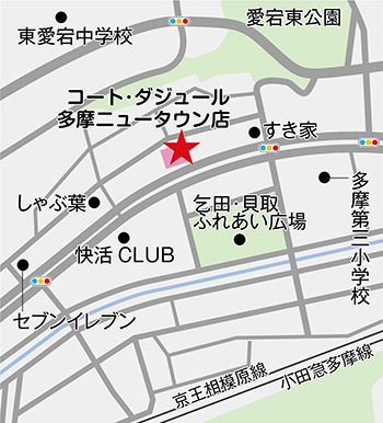 Landing Page Section