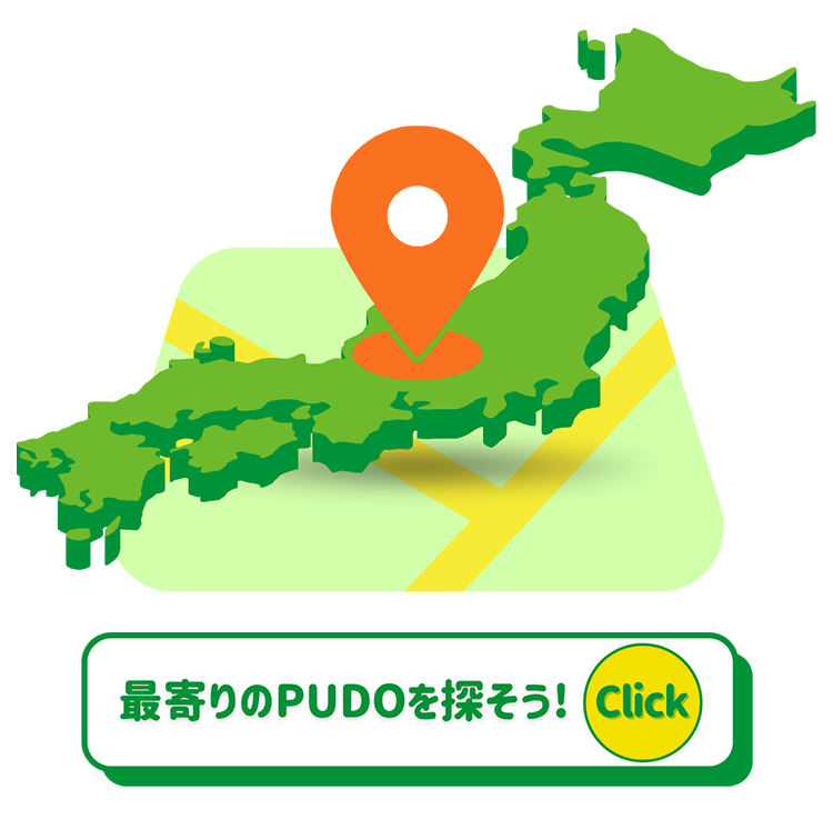 Landing Page Section 3