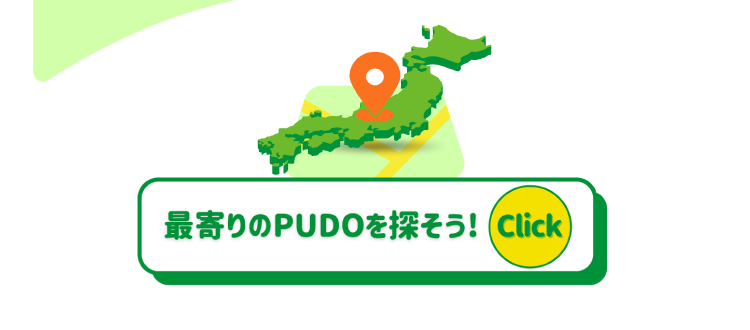 Landing Page Section 3