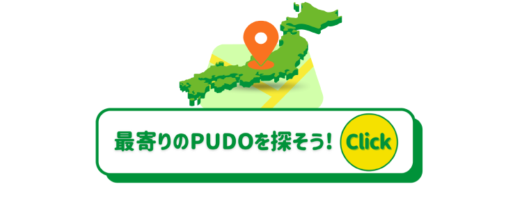 Landing Page Section 3