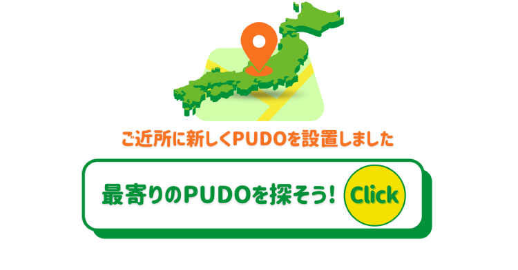 Landing Page Section 3