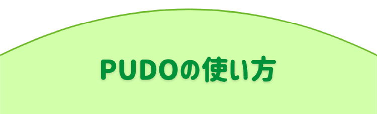 Landing Page Section 6