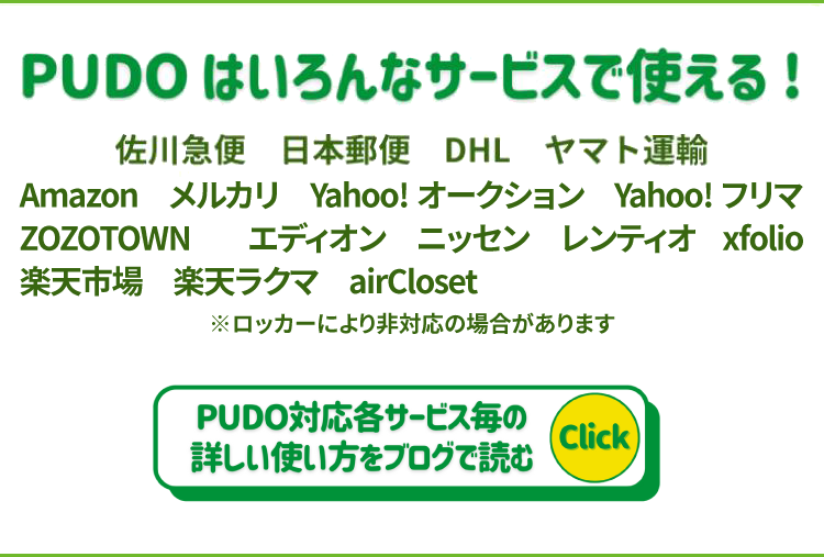 Landing Page Section 4