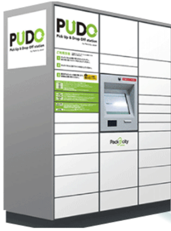 PUDOステーションイラスト