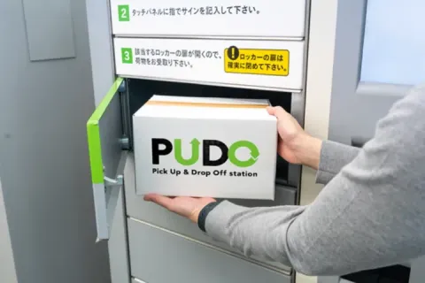 pudo